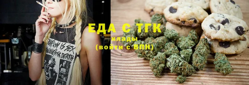 Canna-Cookies марихуана  Западная Двина 